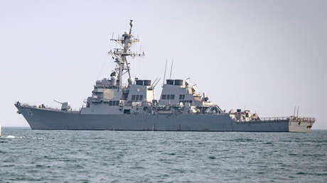 Expertos chinos dudan de que el 'supercañón' que desarrolla EE.UU. sea un cañón