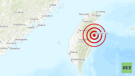 Se registra un sismo de magnitud 4,7 en la isla china de Taiwán