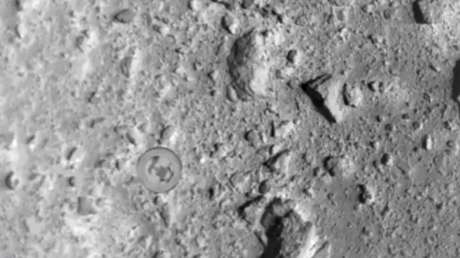 VIDEO: Momento exacto en el que la sonda japonesa Hayabusa 2 lanza una bomba sobre el asteroide Ryugu