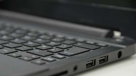 Un portátil infectado con los 6 virus más dañinos se vende por más de un millón de dólares