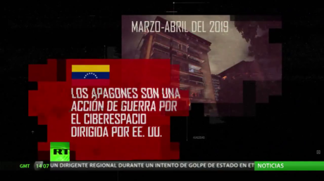 Occidente lleva a cabo ciberataques contra varios países para alcanzar sus objetivos