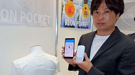 VIDEO: La camiseta con aire acondicionado de Sony que promete mantenerlo fresco durante las olas de calor