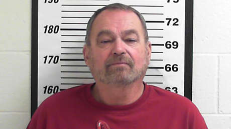 Un análisis de ADN permite arrestar a un violador en serie que agredía a las mujeres en sus propias casas delante de sus familiares