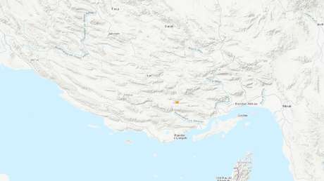 Un terremoto de magnitud 5,3 se registra en Irán