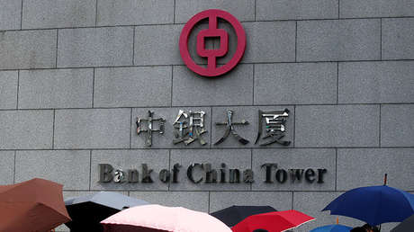 China podría lanzar su criptomoneda en los próximos dos o tres meses