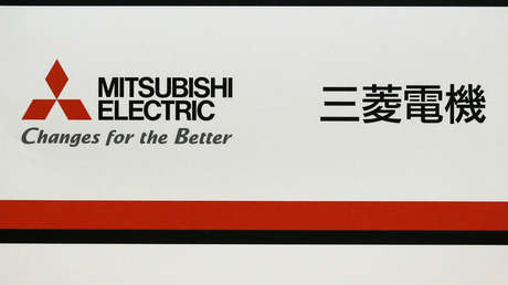 Mitsubishi reconoce una posible fuga de datos a causa de un ciberataque múltiple