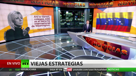 Rusia: Washington nunca abandonó "la política de cambio de poder"