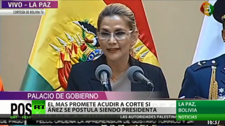 MAS estima que Áñez debería dimitir si se postula a las presidenciales de Bolivia