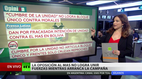 Bolivia: La oposición al MAS no logra unir fuerzas mientras arranca la campaña a las elecciones generales
