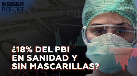¿Por qué la mayor economía de la historia mundial es incapaz de producir suficientes mascarillas y respiradores?