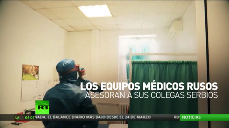 Especialistas militares rusos ayudan a Italia y Serbia a luchar contra el covid-19