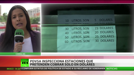 El nuevo sistema de venta de gasolina en Venezuela no funciona en estaciones privadas
