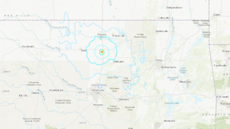 Un temblor de magnitud 4,2 sacude Oklahoma poco después de un mitin de Trump en Tulsa
