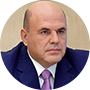 Mijaíl Mishustin, primer ministro de Rusia