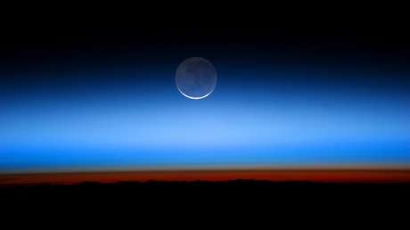 Científicos descubren que la atmósfera puede resonar como una campana