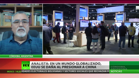 Pekín rechaza la política de EE.UU. de bloquear sus aplicaciones