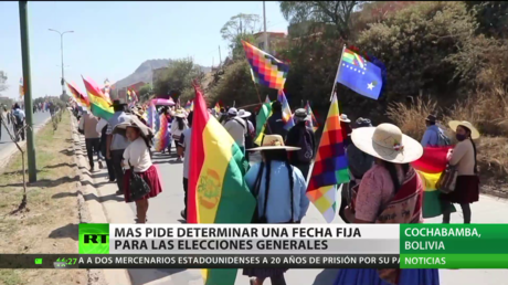 Bolivia: el candidato de MAS pide determinar una fecha fija para las elecciones generales