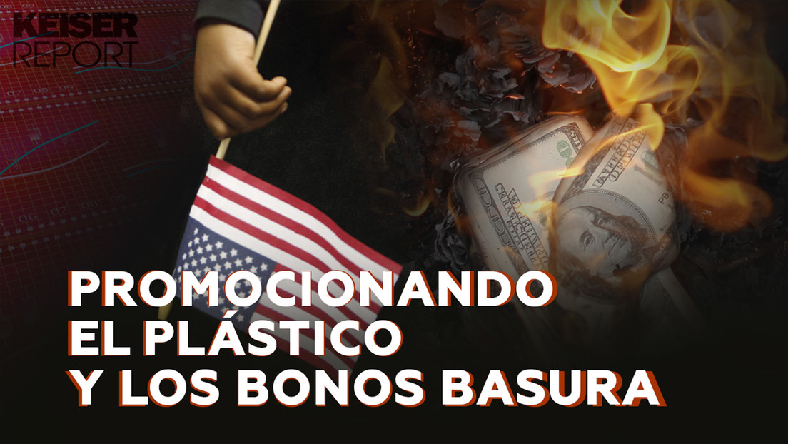 "La economía de EE.UU. está inmersa en una burbuja de bonos y valores descomunal"