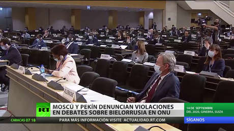 Rusia y China denuncian violaciones en los debates sobre Bielorrusia en la ONU