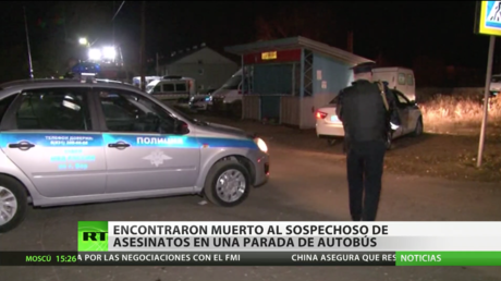 Hallan sin vida al sospechoso de matar a tiros a tres personas al oeste de Rusia