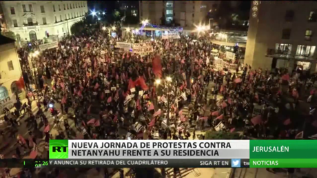 Nueva jornada de protestas contra Netanyahu frente a su residencia