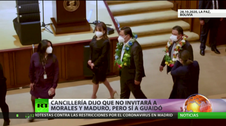 Bolivia: Cancillería de Áñez no invitará a la investidura a Morales y Maduro, pero sí a Guaidó