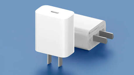 Xiaomi lanza un cargador compatible con el iPhone 12 y más económico que el de Apple
