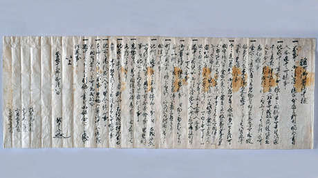 ¡No sake, no sumo y no peleas!: algunas de las prohibiciones halladas en un código de conducta japonés del siglo XVII