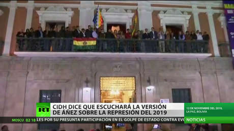 La CIDH anuncia que escuchará la versión de Áñez sobre la represión de 2019