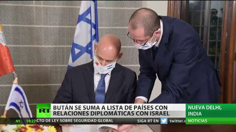 Bután se suma a la lista de países que normaliza relaciones diplomáticas con Israel