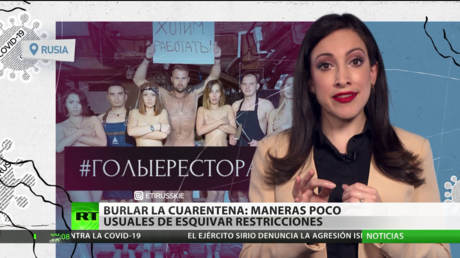 Maneras poco usuales de burlar la cuarentena