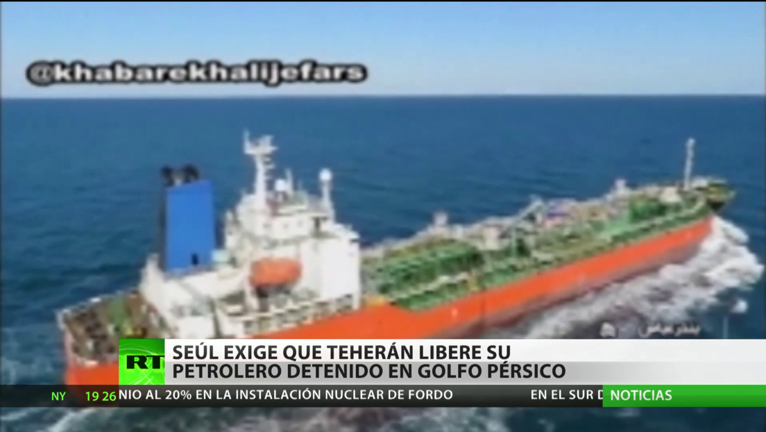 Corea del Sur exige a Irán que libere su petrolero detenido en el Golfo Pérsico
