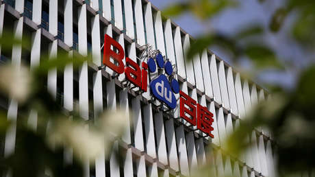 El 'Google chino' tendría planes de crear una empresa de vehículos eléctricos inteligentes