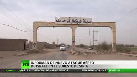 Informan sobre un nuevo bombardeo israelí en el sudeste de Siria