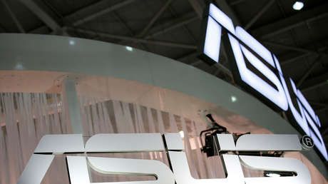 VIDEO: ASUS presenta un mini proyector con diseño inspirado de una taza de café