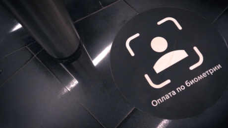 El metro de Moscú incorporará en 2021 un sistema de pago por reconocimiento facial