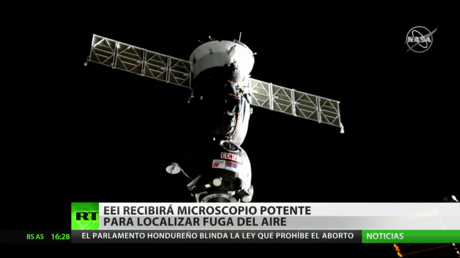 La EEI recibirá un potente microscopio para localizar una fuga de aire en uno de sus compartimentos