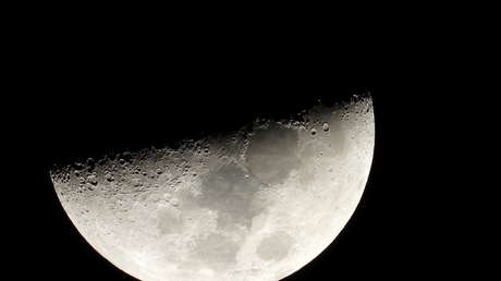 WSJ: El Pentágono podría proteger las bases estadounidenses en la Luna en el futuro