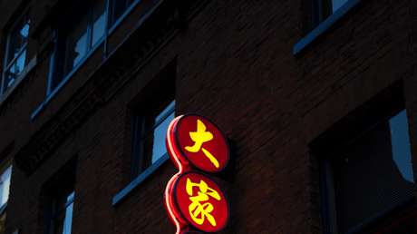 Un empresario en EE.UU. decide vender su restaurante por 1 dólar debido a los efectos de la pandemia