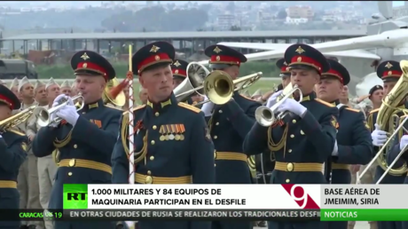 Varios países se unen a Rusia en las celebraciones del Día de la Victoria