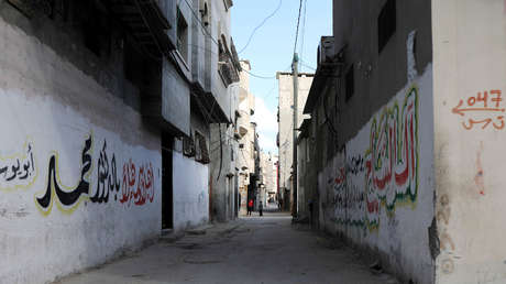 Reportan que seis niños y dos mujeres murieron en un ataque aéreo israelí contra un campamento de refugiados en Gaza