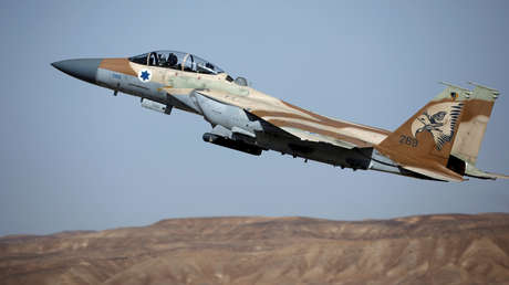 IAF F-15