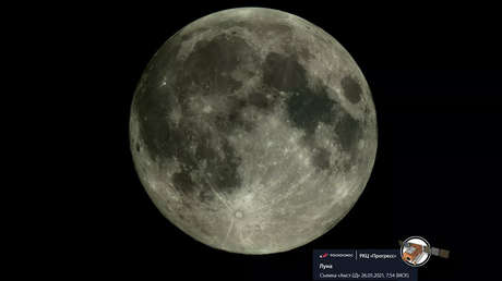 FOTO: Así se ve la 'superluna de las flores' en el momento de su máxima aproximación a la Tierra