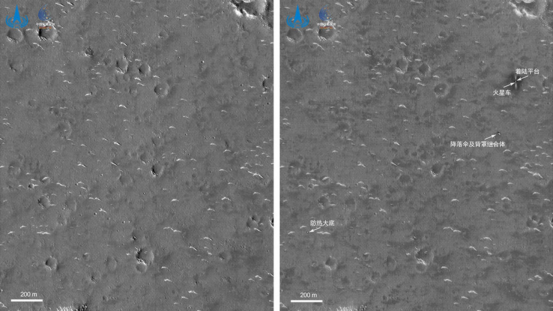 FOTO: Así se ve en alta definición el lugar de aterrizaje de la misión china a Marte Tianwen-1