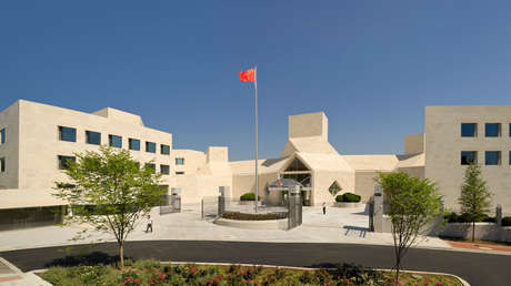 China acusa a EE.UU. de violar repetidamente el principio de competencia leal en el mercado