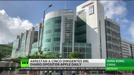 La Policía de Hong Kong arresta a cinco dirigentes del periódico opositor Apple Daily