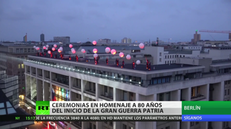 Ceremonias en homenaje a los 80 años del inicio de la Gran Guerra Patria