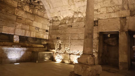 Israel revela un importante descubrimiento arqueológico de la era del Segundo Templo de Jerusalén