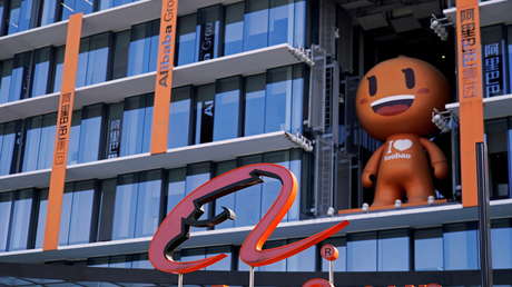 Alibaba colabora con la Policía china por un escándalo de abuso sexual en la compañía