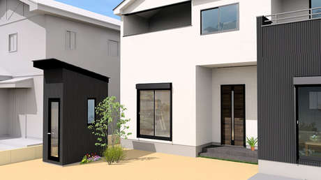 Constructora japonesa empieza a vender minioficinas que buscan crear un espacio tranquilo para los trabajadores remotos